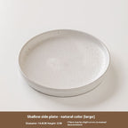 Hearthglow Classic Side Dish Plate