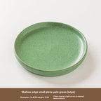 Hearthglow Classic Side Dish Plate