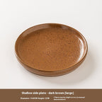 Hearthglow Classic Side Dish Plate